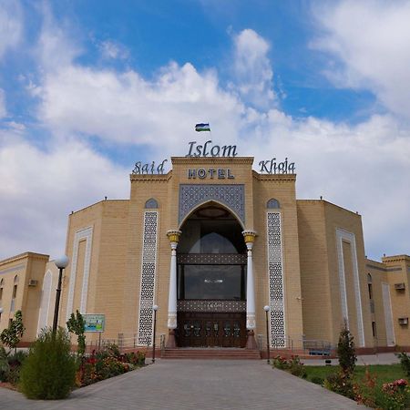 Said Islom Khodja Hotel Khiva Ngoại thất bức ảnh
