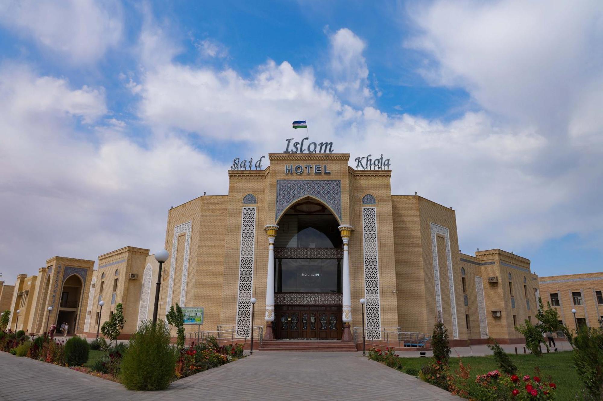 Said Islom Khodja Hotel Khiva Ngoại thất bức ảnh