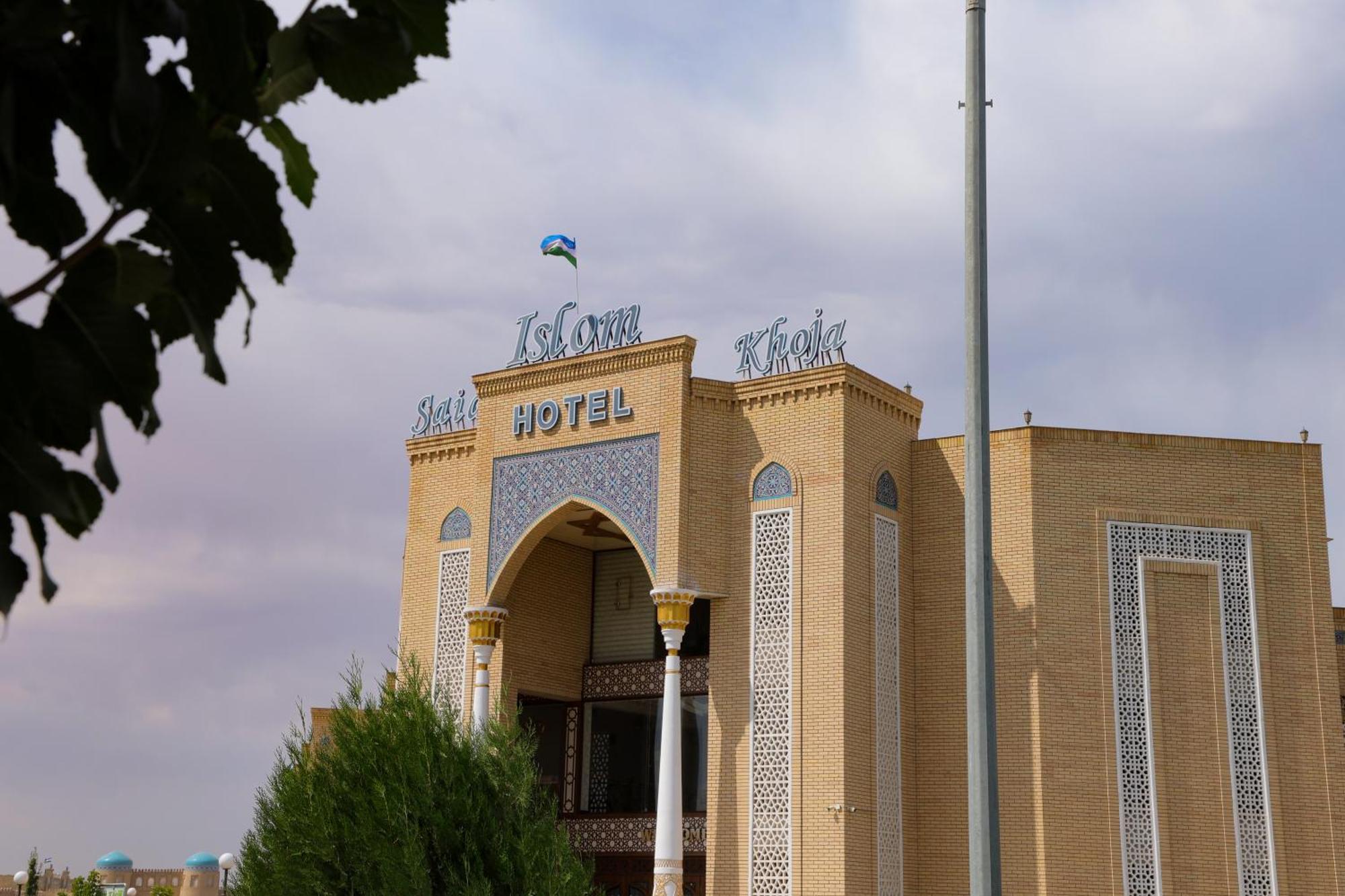 Said Islom Khodja Hotel Khiva Ngoại thất bức ảnh